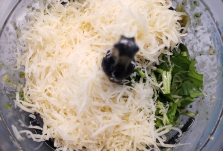 Фото шага рецепта Соус песто 190713 шаг 9  