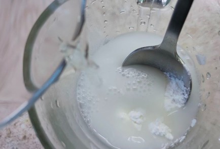 Фото шага рецепта Соус релиш 189893 шаг 17  