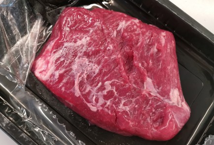 Фото шага рецепта Стейк фланк 188893 шаг 1  