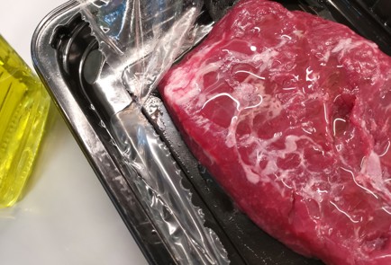 Фото шага рецепта Стейк фланк 188893 шаг 2  