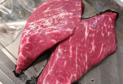 Фото шага рецепта Стейк харуки 188221 шаг 2  