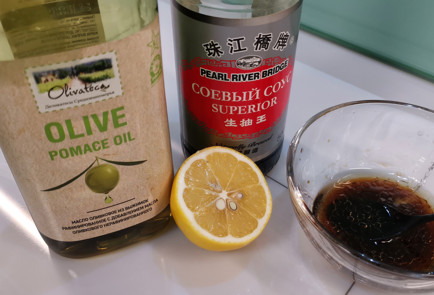 Фото шага рецепта Стейк из лосося обжаренный с розмарином 151976 шаг 1  