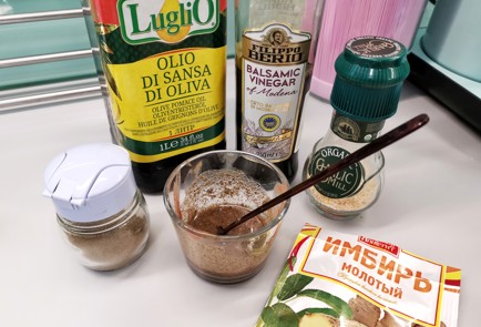 Фото шага рецепта Стейк из мраморной говядины в маринаде 140732 шаг 1  