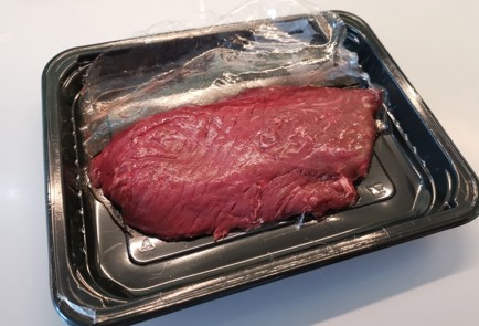 Фото шага рецепта Стейк мачете 186785 шаг 1  