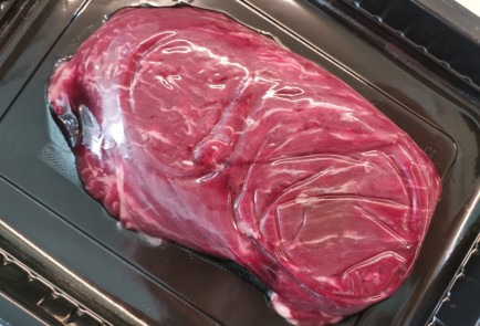 Фото шага рецепта Стейк мачете 189932 шаг 1  