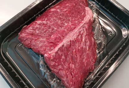 Фото шага рецепта Стейк мясника 186789 шаг 1  