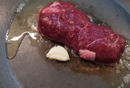 Фото шага рецепта Стейк рамп 188917 шаг 7  