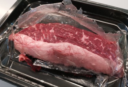 Фото шага рецепта Стейк стриплойн на сковородегриль 186830 шаг 1  