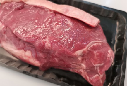 Фото шага рецепта Стейк стриплойн с пряными травами 186720 шаг 1  