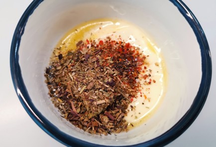 Фото шага рецепта Стейк стриплойн с пряными травами 186720 шаг 4  