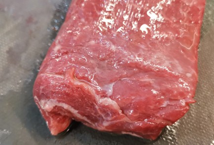 Фото шага рецепта Стейк трайтип 174165 шаг 1  