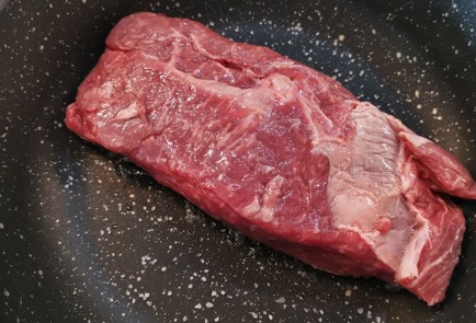 Фото шага рецепта Стейк трайтип 174165 шаг 3  