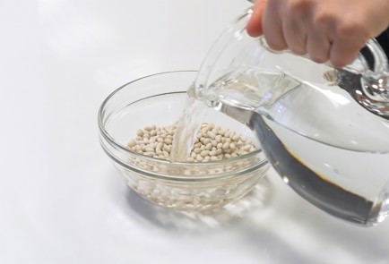 Фото шага рецепта Суп из фасоли 140539 шаг 1  