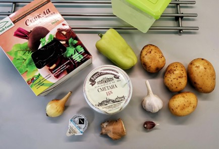 Фото шага рецепта Свекольный суппюре с имбирем 140168 шаг 1