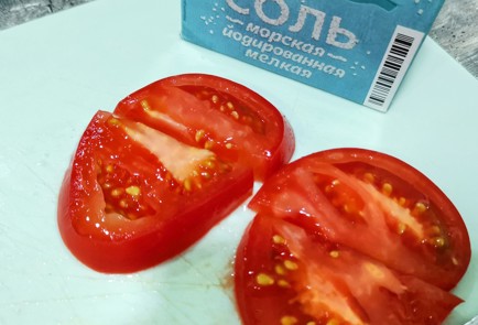 Фото шага рецепта Свиная корейка пофранцузски 175204 шаг 1  