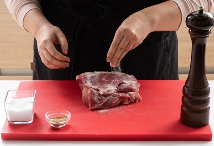 Фото шага рецепта Свиная шея в духовке 140227 шаг 1  