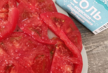 Фото шага рецепта Свинина пофранцузски 189178 шаг 2  