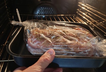 Фото шага рецепта Свиной карбонад в духовке 191000 шаг 10  