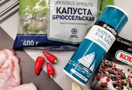 Фото шага рецепта Свиные щечки с брюссельской капустой 151514 шаг 1  