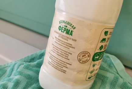 Фото шага рецепта Сыр Филадельфия с маслинами 173569 шаг 1  