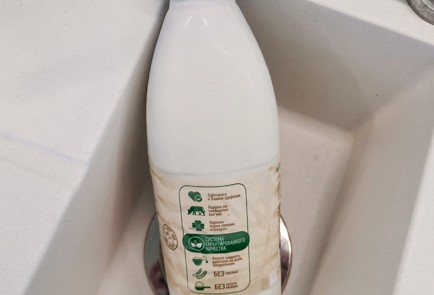 Фото шага рецепта Сыр Филадельфия с прованскими травами 173568 шаг 1  