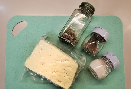 Фото шага рецепта Сыр халуми попровански 140443 шаг 1  