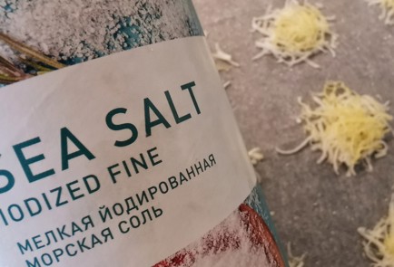 Фото шага рецепта Сырные чипсы с хреном и горчицей 173361 шаг 7  