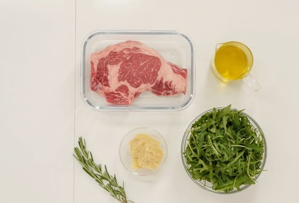 Фото шага рецепта Итальянский стейк тальятадиманзо 125184 шаг 1