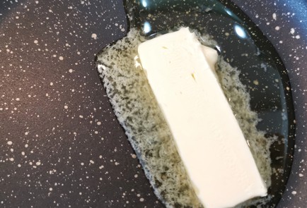 Фото шага рецепта Тартар из грибов 174158 шаг 2  