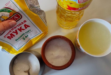 Фото шага рецепта Тесто на сыворотке 188840 шаг 1  