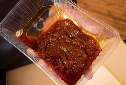 Фото шага рецепта Томям 140516 шаг 4  