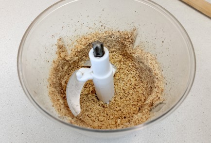 Фото шага рецепта Торт из готовых коржей 191564 шаг 7  