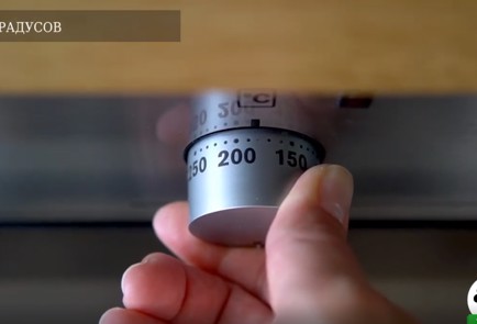 Фото шага рецепта Торт Павлова с лимонным курдом 137317 шаг 2  