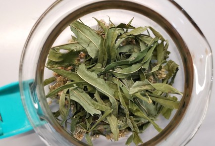 Фото шага рецепта Травяной отвар для желудка 152931 шаг 2  