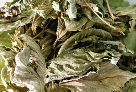 Фото шага рецепта Травяной витаминный отвар 152478 шаг 3  