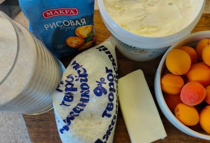 Фото шага рецепта Творожная галета с абрикосами и сыром 189703 шаг 1  