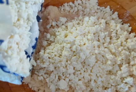 Фото шага рецепта Творожная галета с абрикосами и сыром 189703 шаг 5  