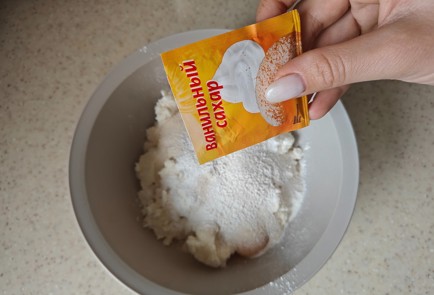 Фото шага рецепта Творожная запеканка с изюмом 176158 шаг 5