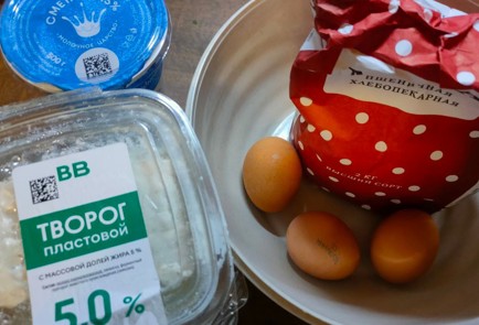 Фото шага рецепта Творожная запеканка с клюквой и лимонной цедрой 176173 шаг 1  