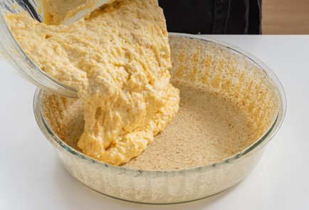 Фото шага рецепта Творожная запеканка с тыквой и кардамоном 174826 шаг 8  