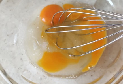 Фото шага рецепта Творожная запеканка с тыквой 163294 шаг 2