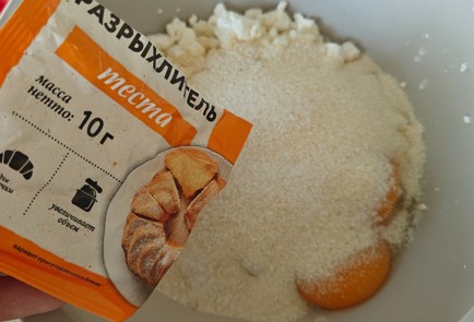 Фото шага рецепта Творожная запеканка с яблоком 190558 шаг 5  