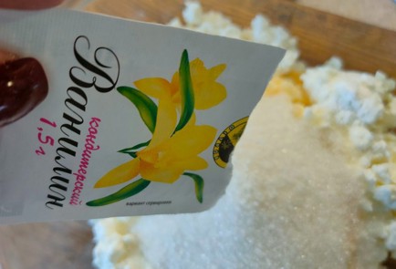 Фото шага рецепта Творожная запеканка со смородиной 189424 шаг 5  