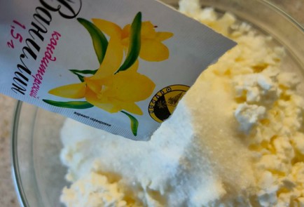 Фото шага рецепта Творожнопесочный пирог 189287 шаг 17  