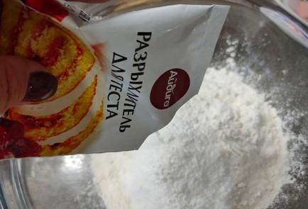 Фото шага рецепта Творожный кулич 176227 шаг 4