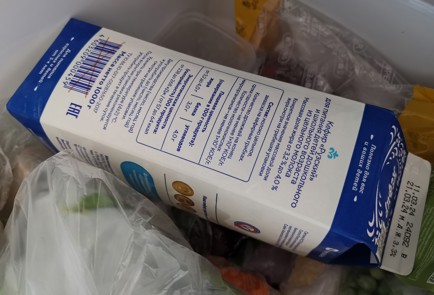 Фото шага рецепта Творожный сыр с дорблю 186784 шаг 1  