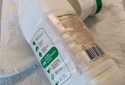 Фото шага рецепта Творожный сыр с зеленым базиликом 174154 шаг 3  