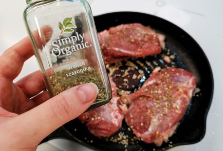 Фото шага рецепта Утиная грудка с итальянскими травами 140694 шаг 3  