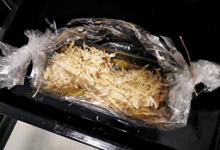 Фото шага рецепта Утиная грудка запеченная с сыром 140188 шаг 15  