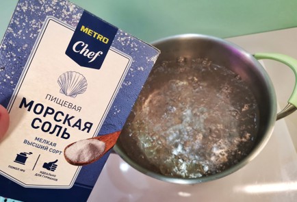 Фото шага рецепта Утиное конфи с рисом 140186 шаг 16  